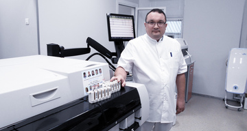 Анализы у андролога